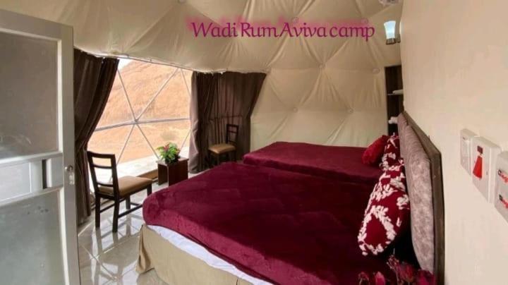 Wadi Rum Aviva Camp Eksteriør bilde