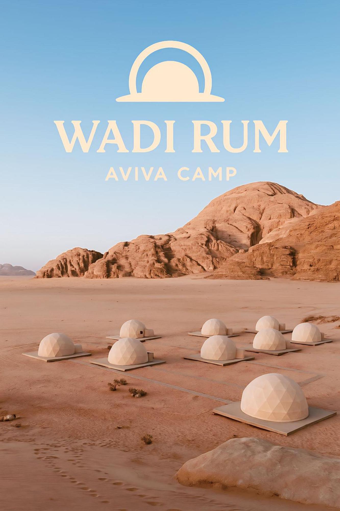 Wadi Rum Aviva Camp Eksteriør bilde